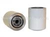 汽油滤清器 Fuel Filter:1-13240-079-1