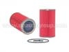 масляный фильтр Oil Filter:9-8851-31-061