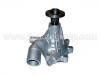 Водяная помпа Water Pump:16100-61040