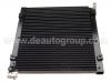 Air Conditioning Condenser:80110-S01-A11