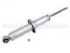 амортизатор Shock Absorber:4A0 513 031 C