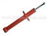 Shock Absorber:1H0 513 031B