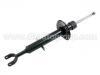 амортизатор Shock Absorber:4D0 413 031 AB