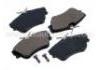 тормозная кладка Brake Pad:141049-700