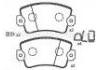 Brake Pad:77 01 201 454