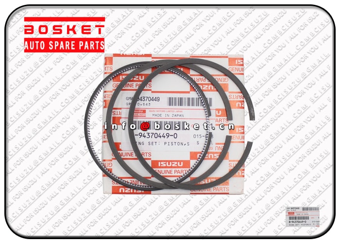 Standard Piston Ring Set