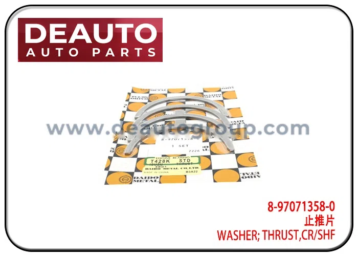Crankshaft Thrust Washer