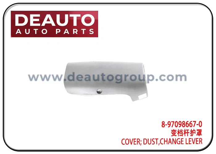 Change Lever Dust Cover
