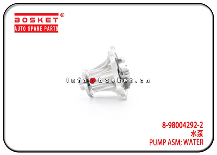 Water Pump Assembly