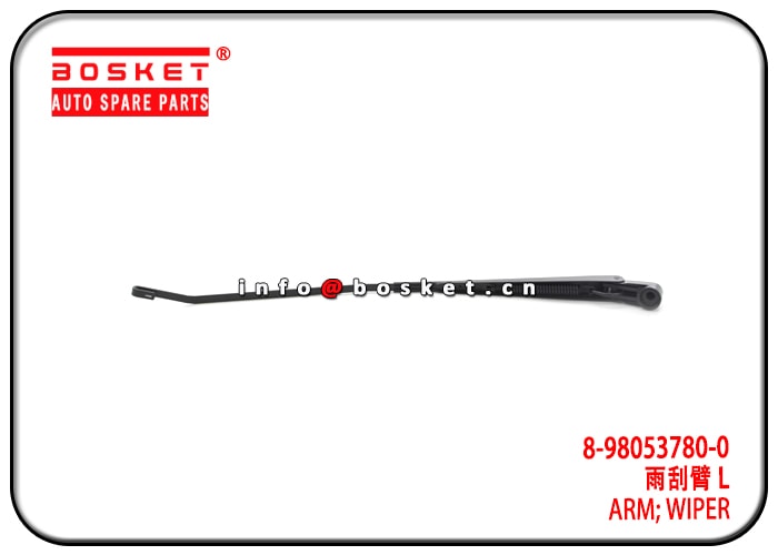 Wiper Arm