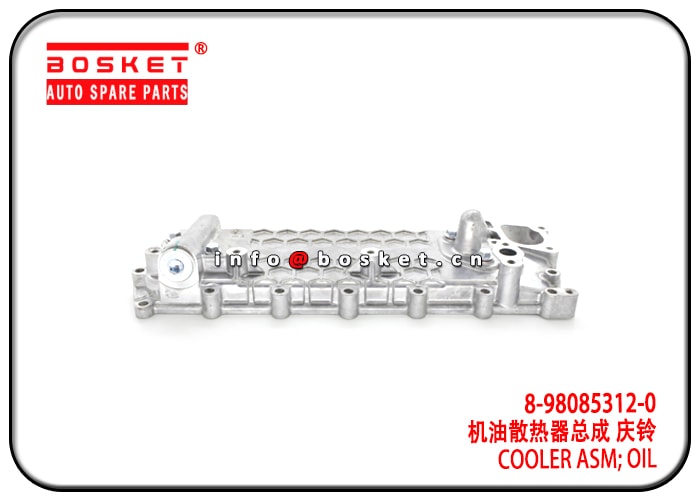Oil Cooler Assembly