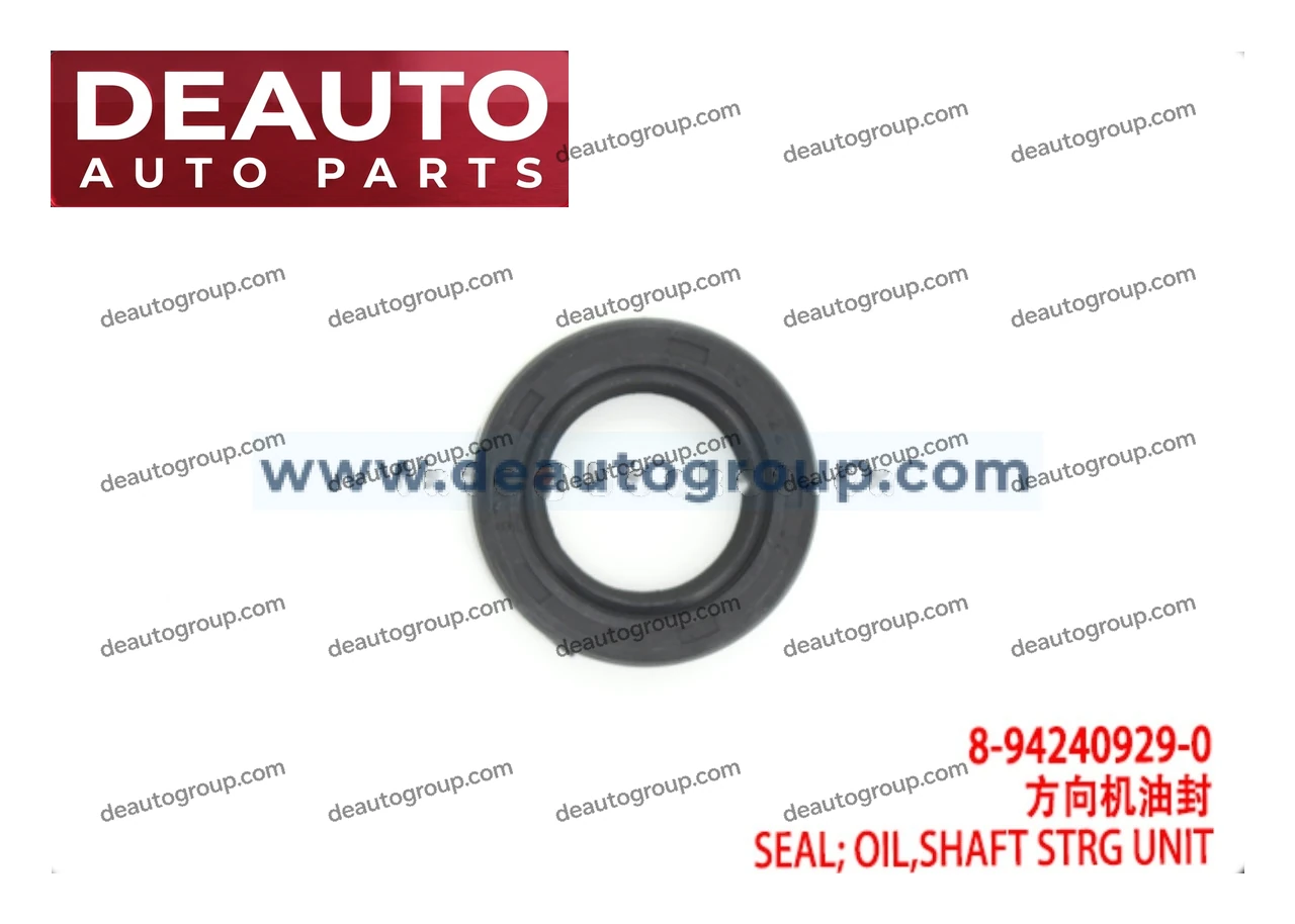 Shaft Strg Unit Oil Seal