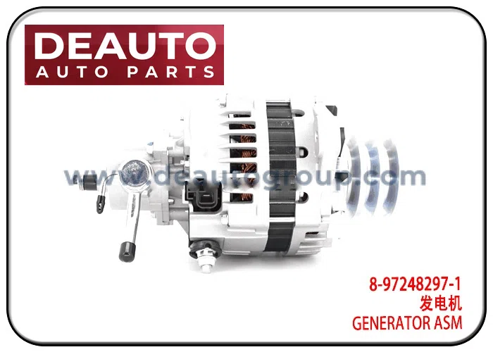 Generator Assembly