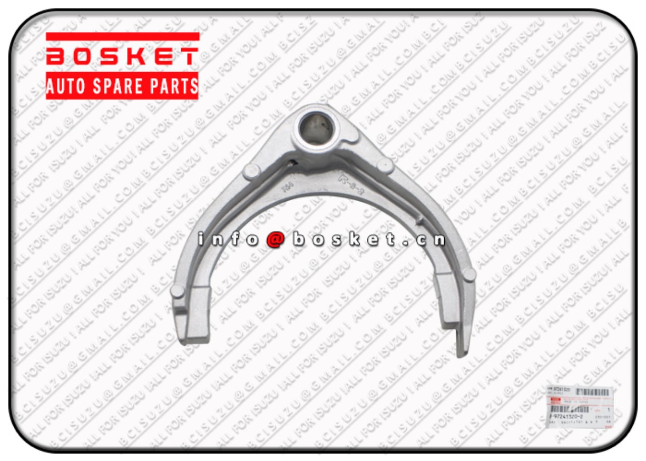 No1 & Reverse Shift Arm