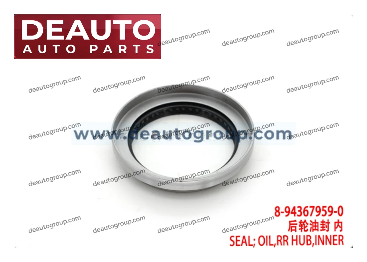 Inner Rear Hub Oil Seal