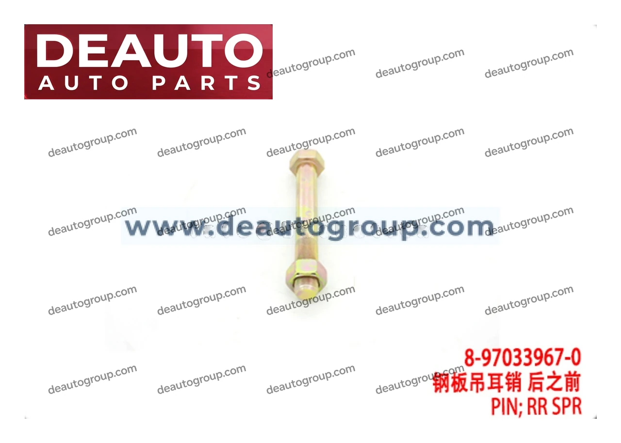 Rear Spring Pin