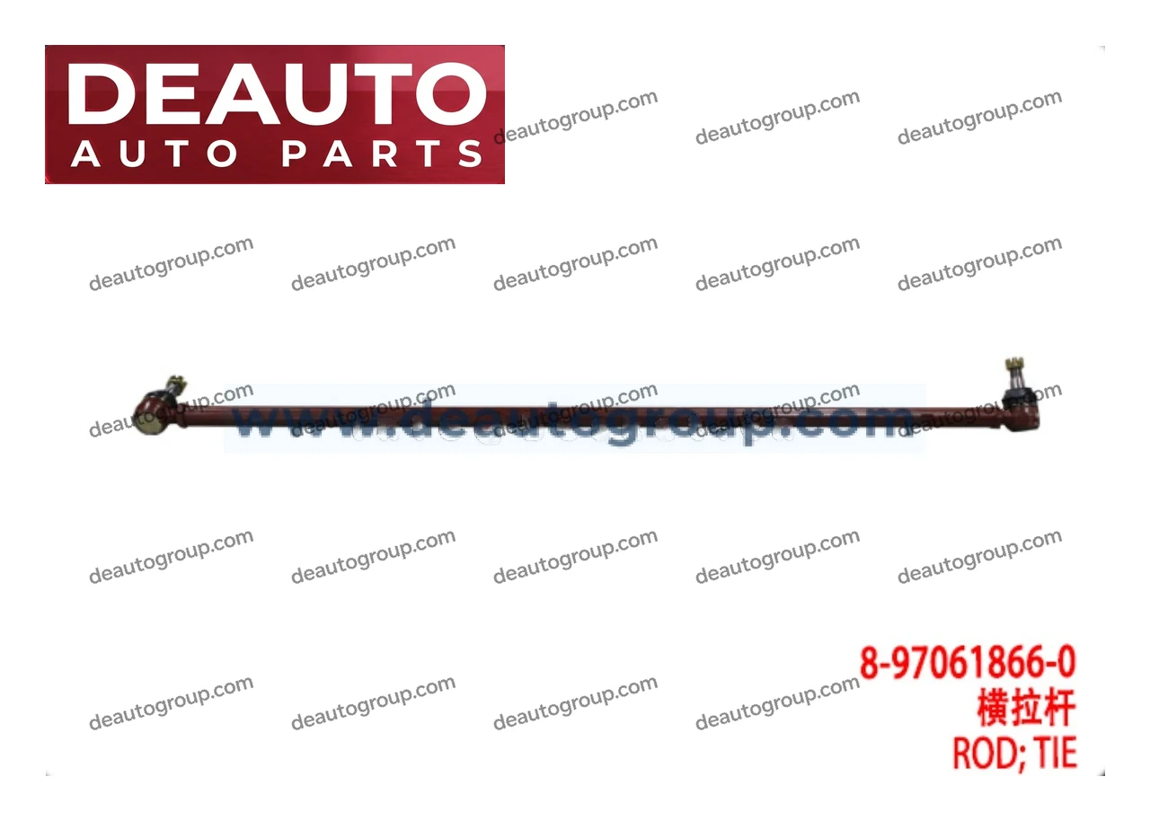 Tie Rod