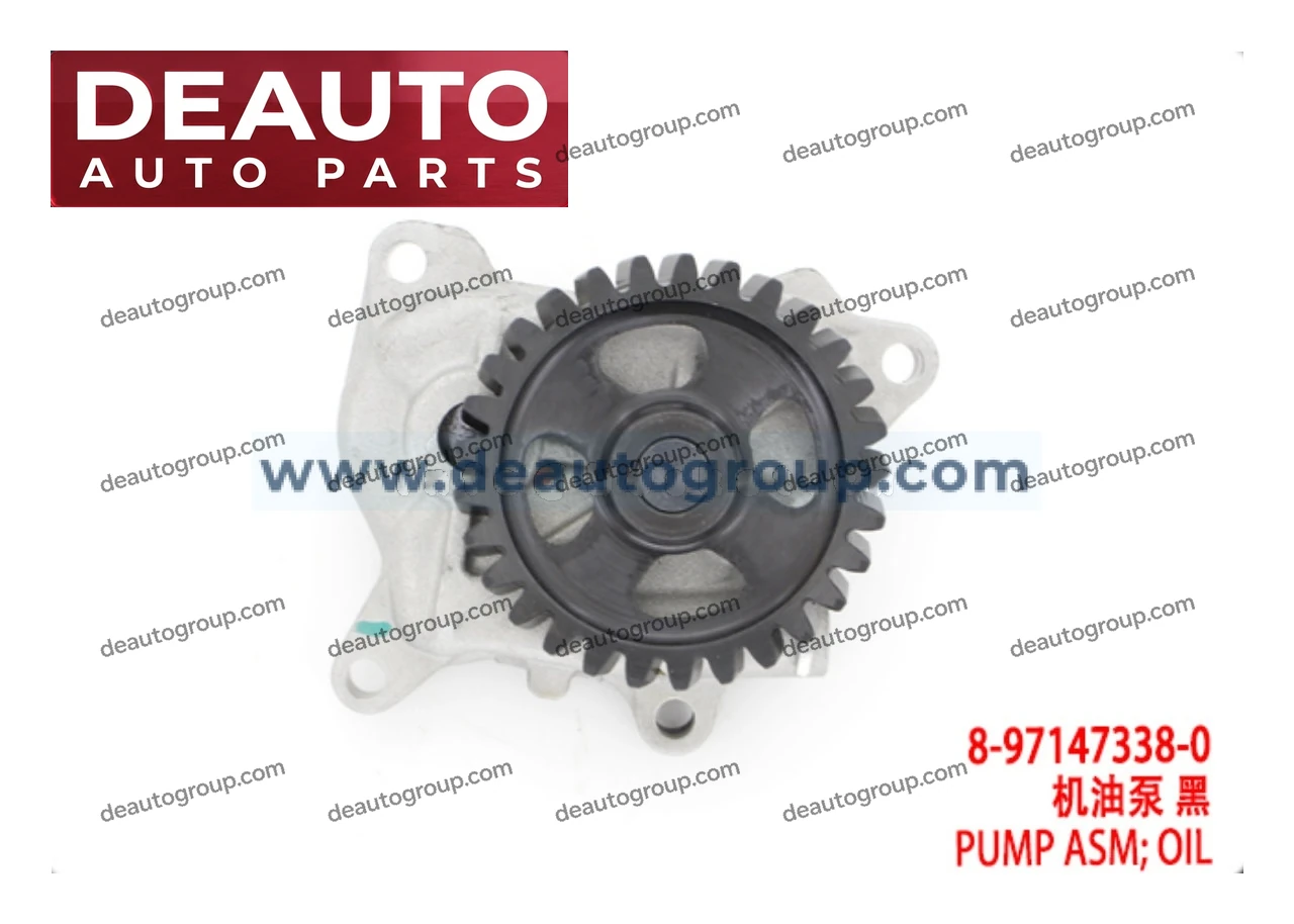 Oil Pump Assembly