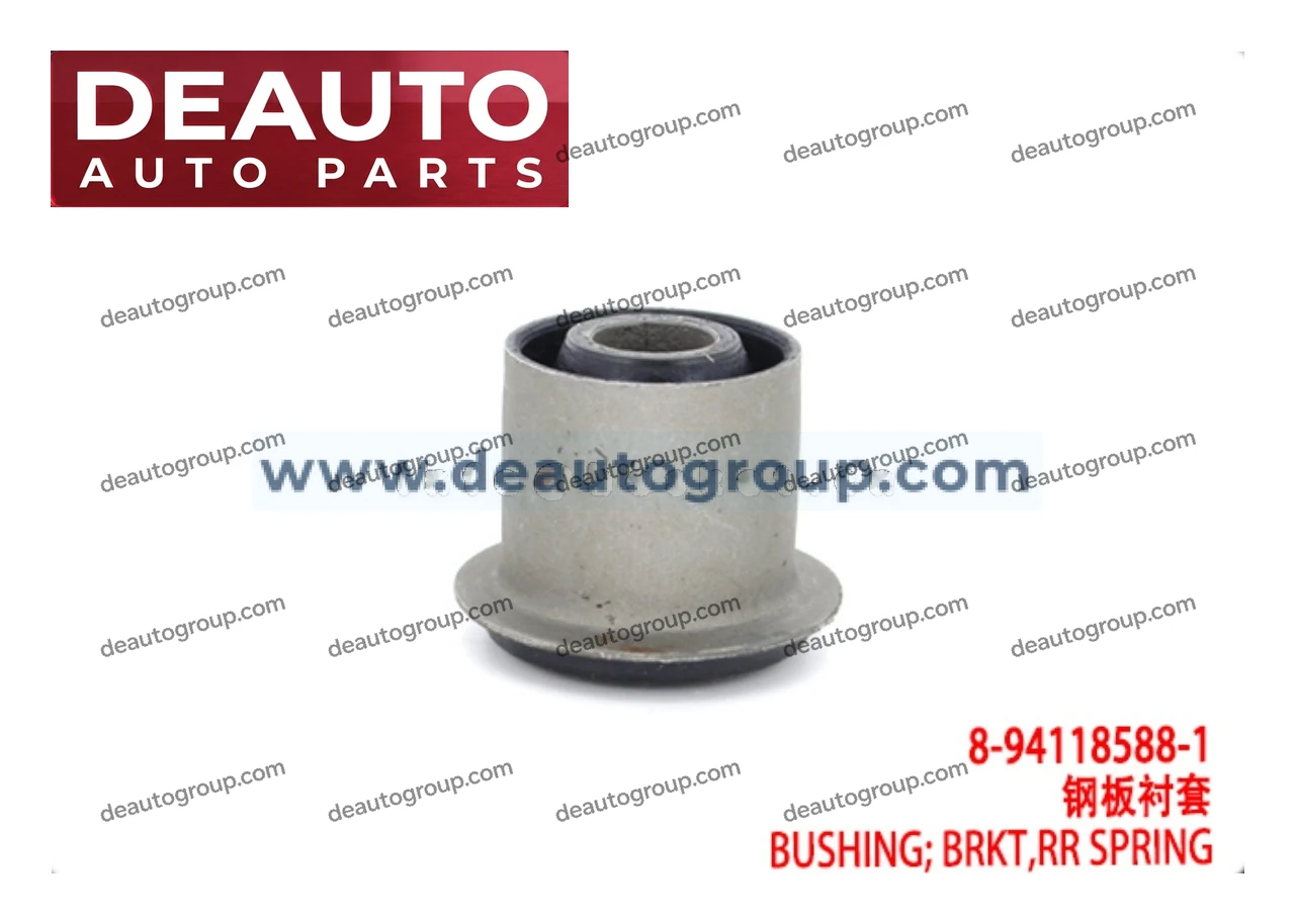 Rear Spring Bracket Bushing