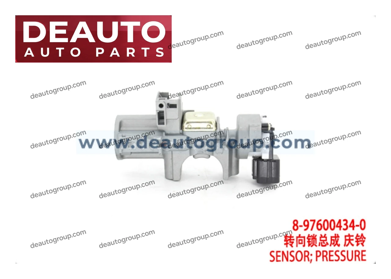 CYZ14 3404030CYZ14 Strg Lock Assembly