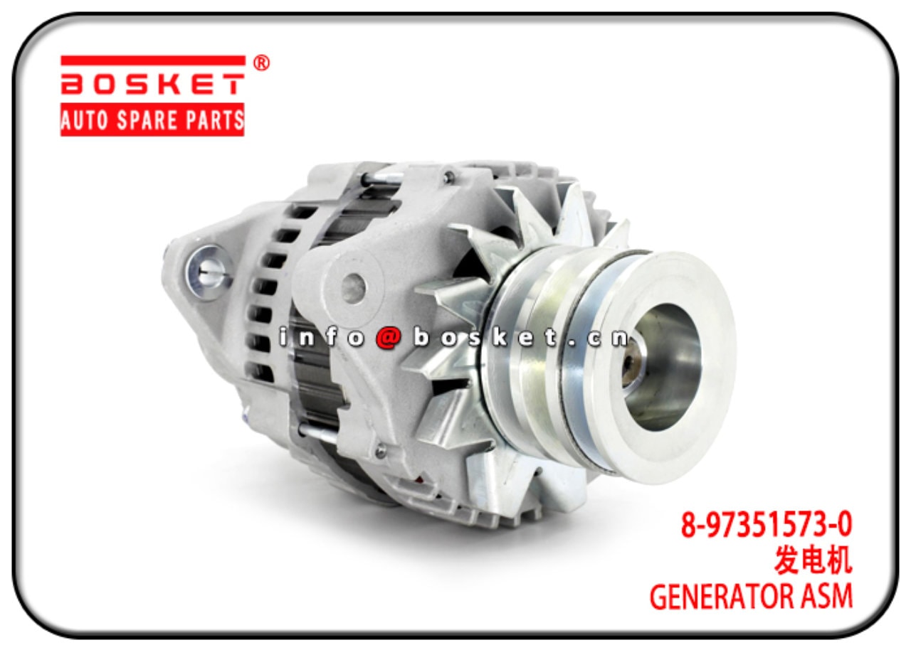 Generator Assembly