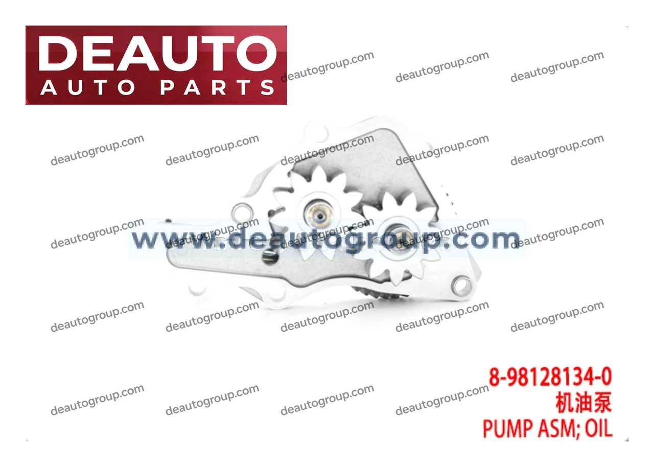 Oil Pump Assembly