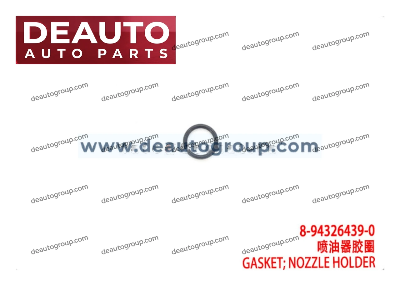 Nozzle Holder Gasket