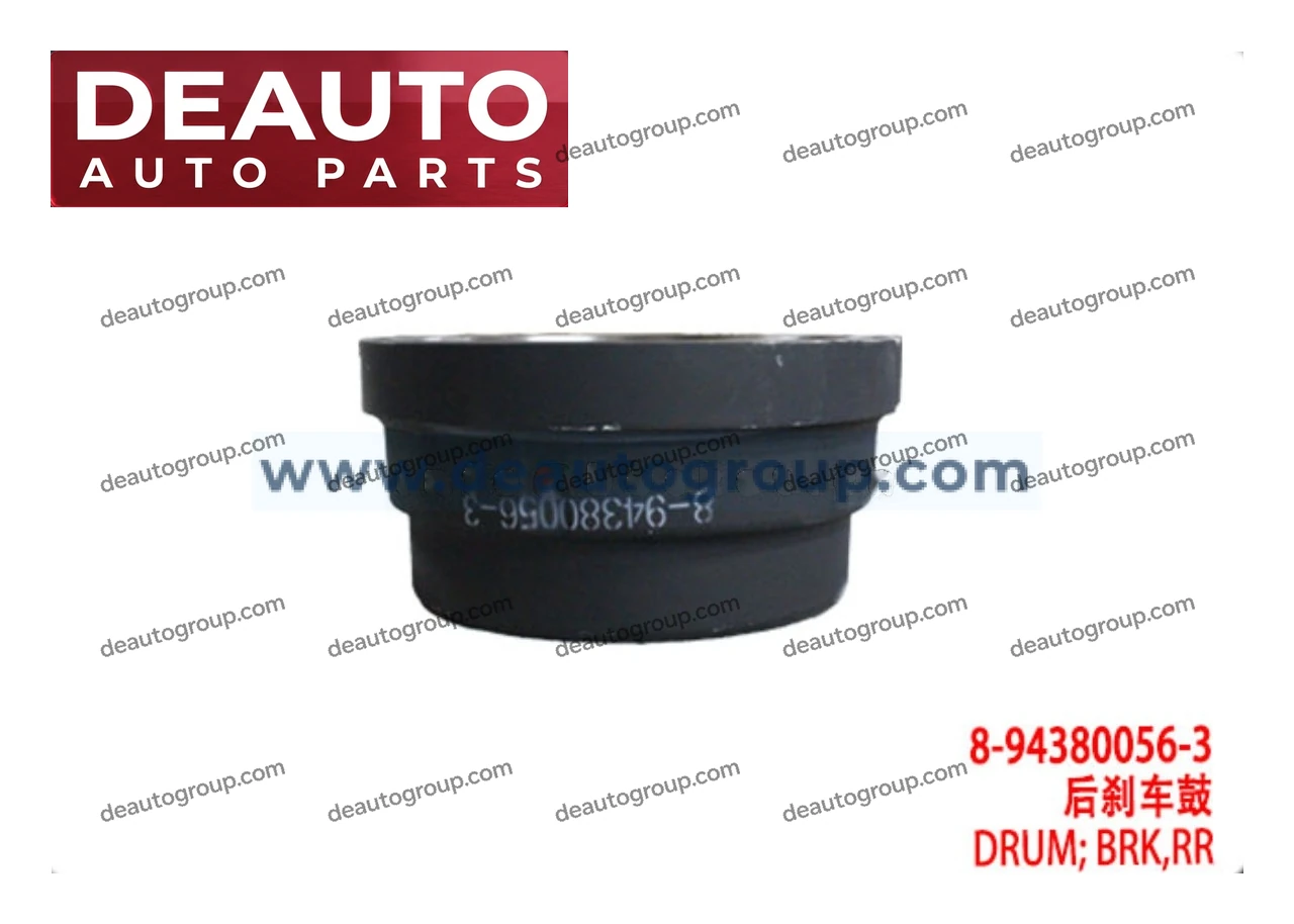 Rear Brake Drum