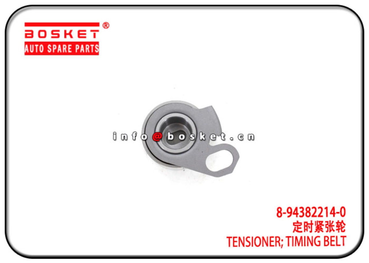 Timing Belt Tensioner