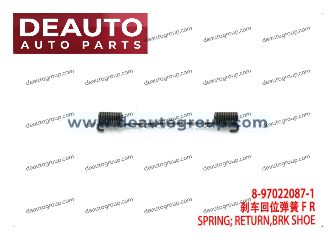 Brake Shoe Return Spring