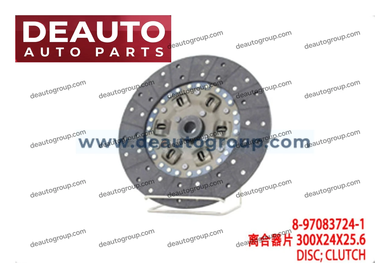 Clutch Disc