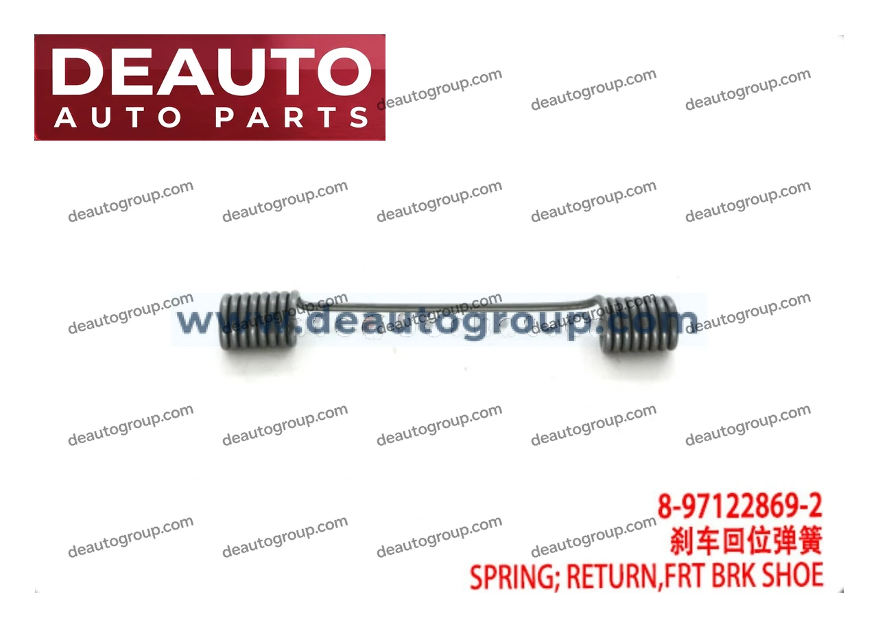Front Brake Shoe Return Spring