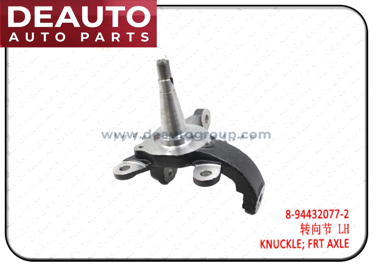 Front Axle Knuckle