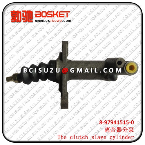 D-MAX CYL CLUTCH