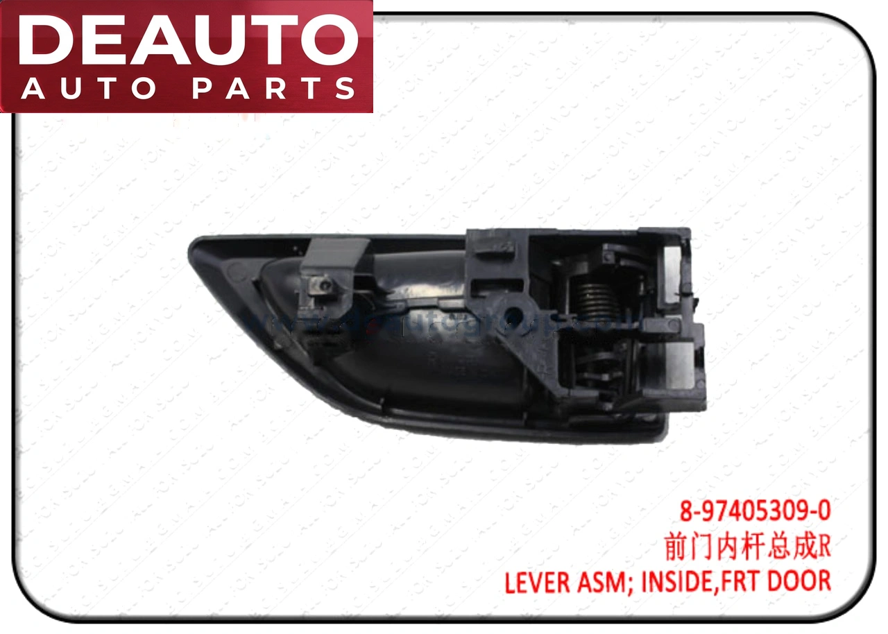 Front Door Lever Inside Assembly