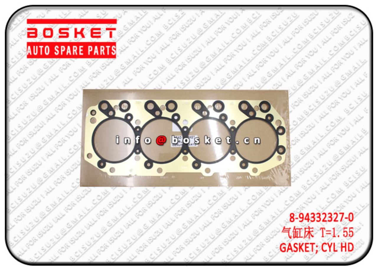 Cylinder Head Gasket