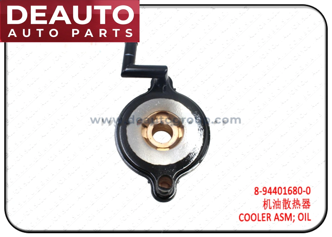 Oil Cooler Assembly