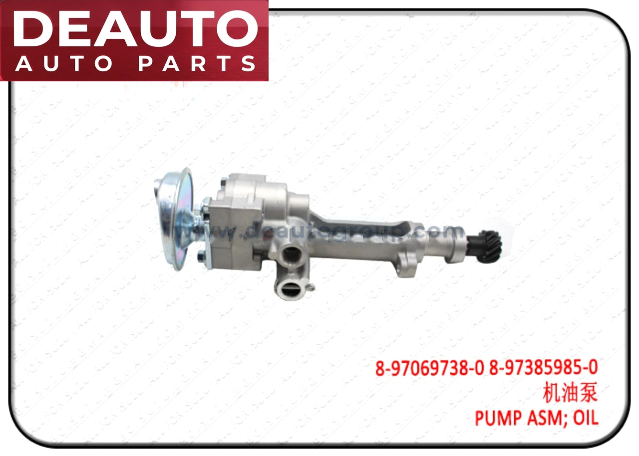 Oil Pump Assembly