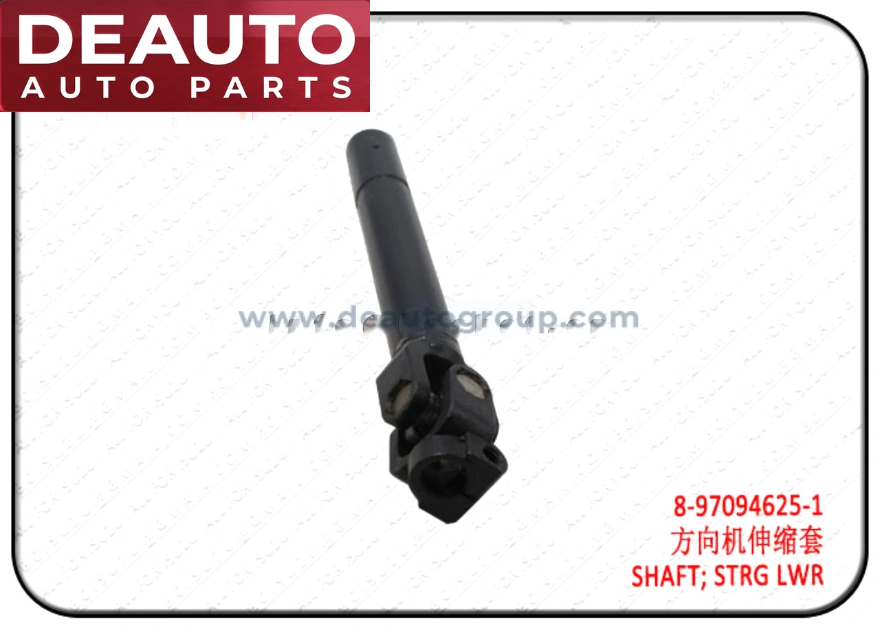 Steering Lower Shaft