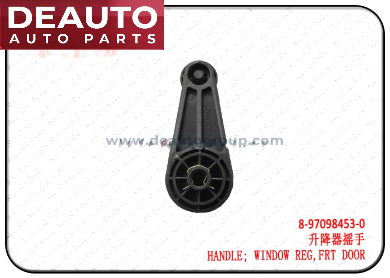 Front Door Window Regulator Handle