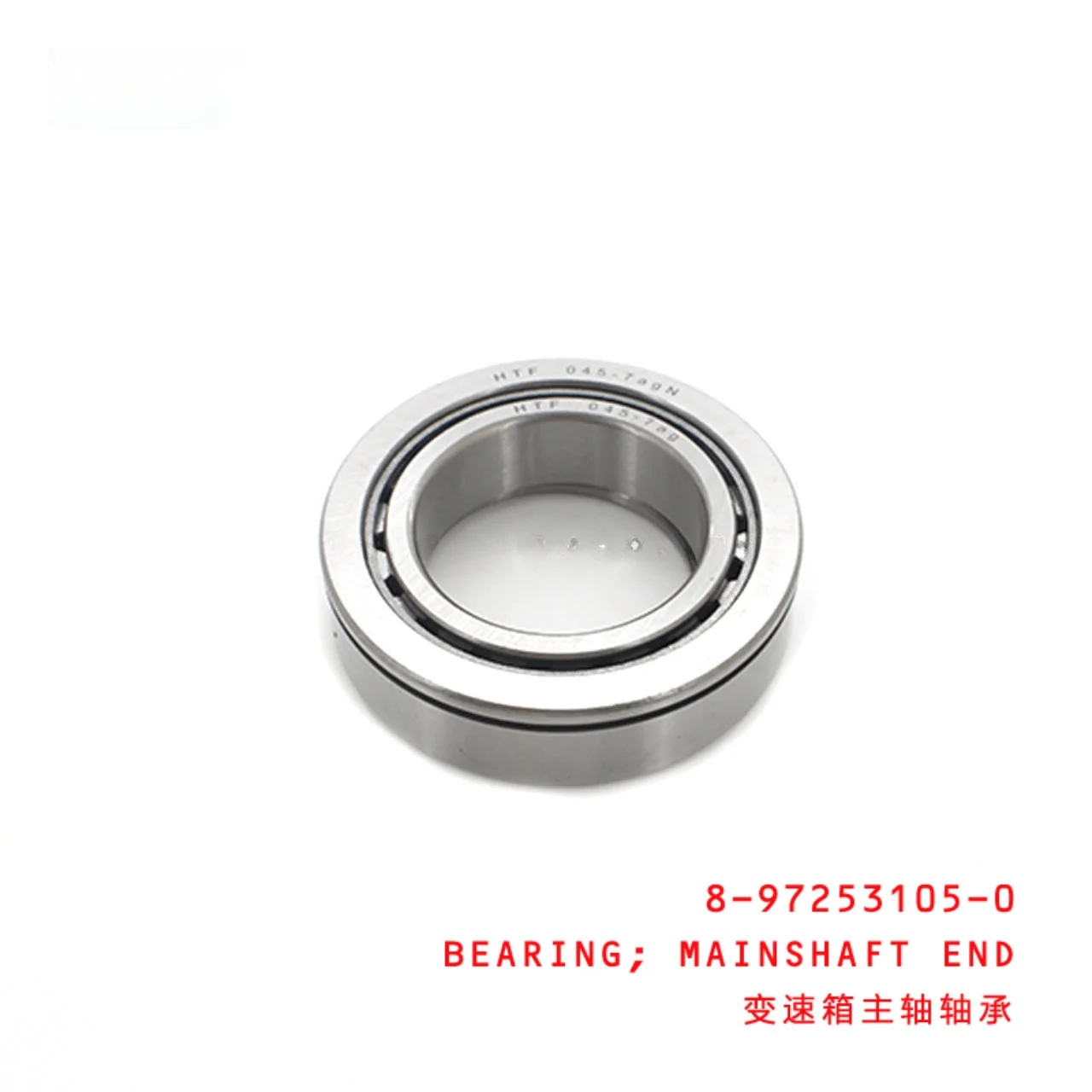 Mainshaft End Bearing