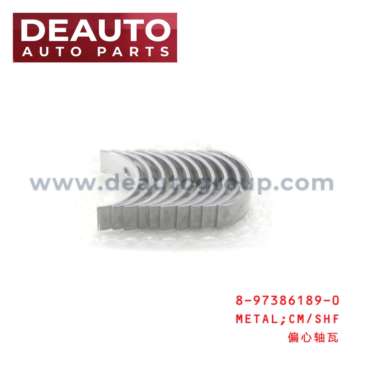 C801A STD C801A STD Camshaft Metal Kit