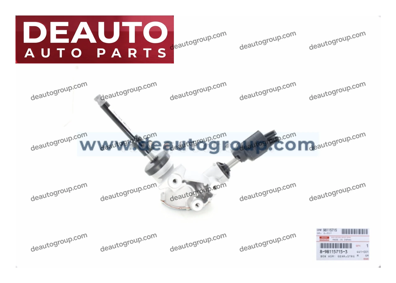 Strg Gear Box Assembly