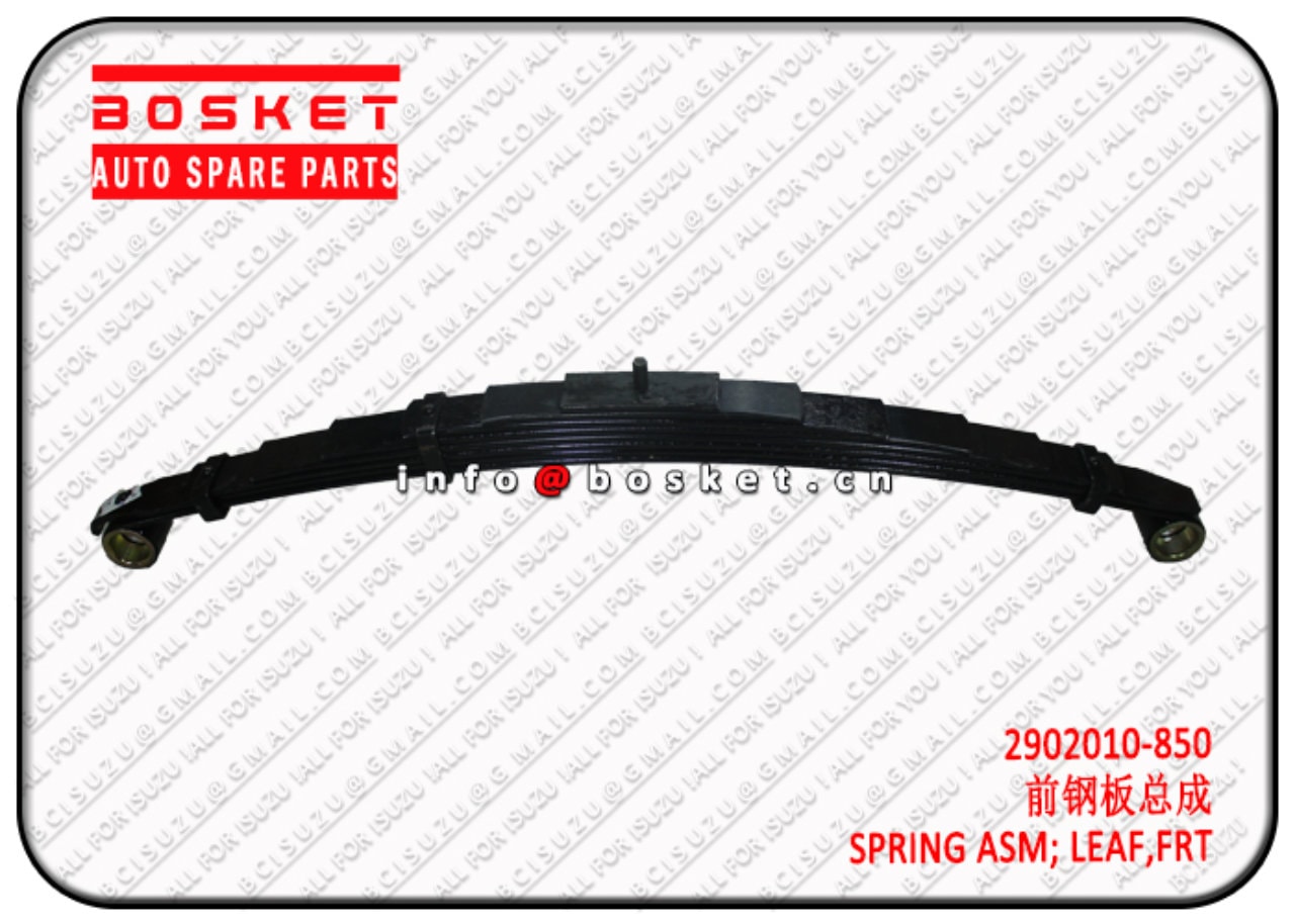 Front leaf Spring Assembly