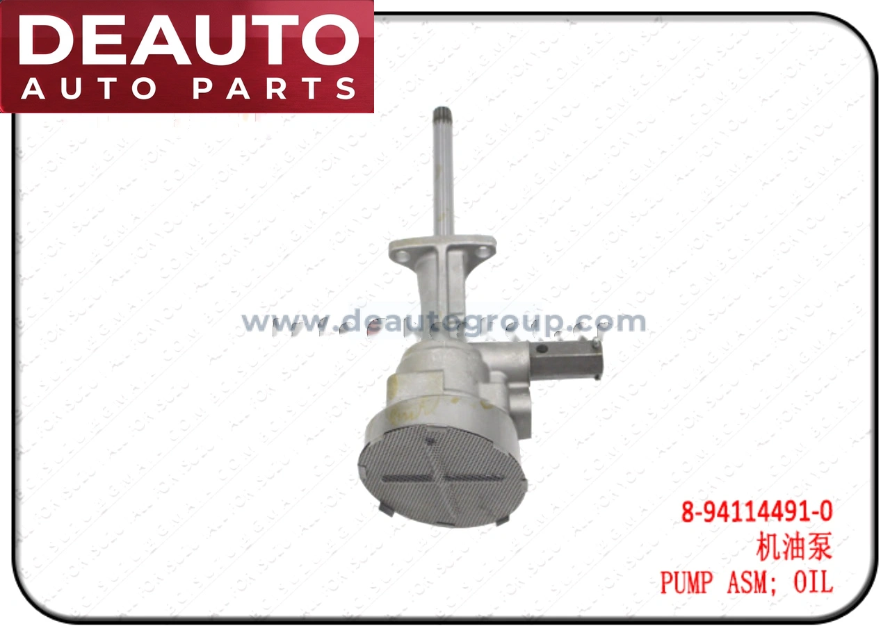 Oil Pump Assembly