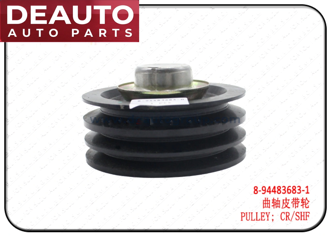 Crankshaft Pulley