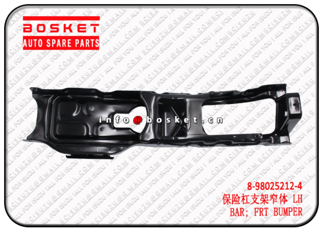 Front Bumper Bar