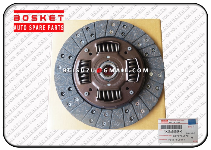 Isuzu BVP NKR55 4JB1 Clutch Disc