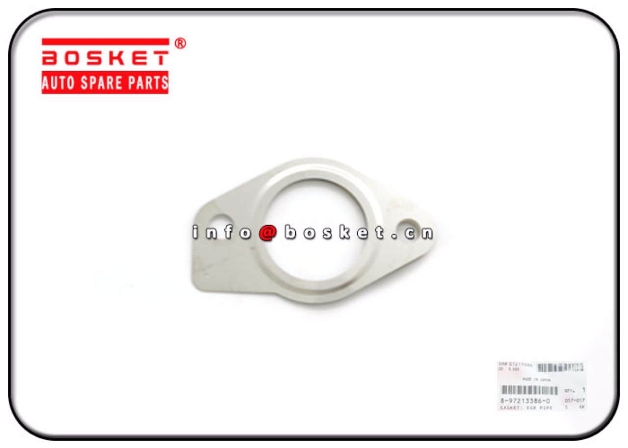 Exhaust Gas Recirculation Pipe Gasket
