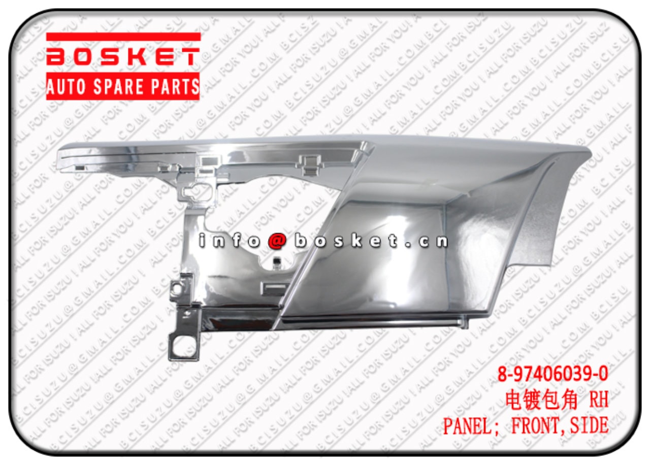 SIDE FRONT PANEL